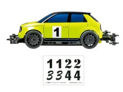 TAMIYA - HONDA E Telaio VZ  1/32