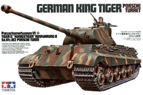 TAMIYA - German  KING TIGER (PORSCHE TURRET)  1/35