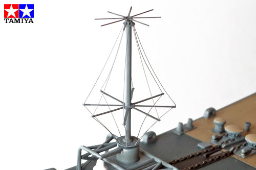 TAMIYA - U.S.Battleship BB-62 New Jersey (w/Detail Up Parts)  1/350