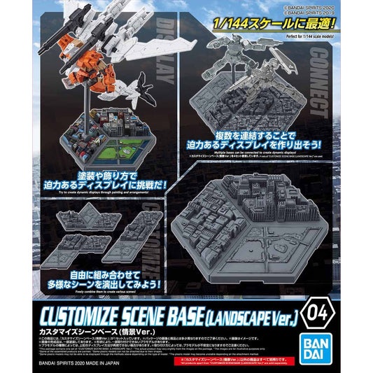 BANDAI - Customize Scene Base Landscape Ver