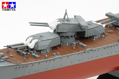 TYAMIYA - Japanese Heavy Cruiser Tone  1/350