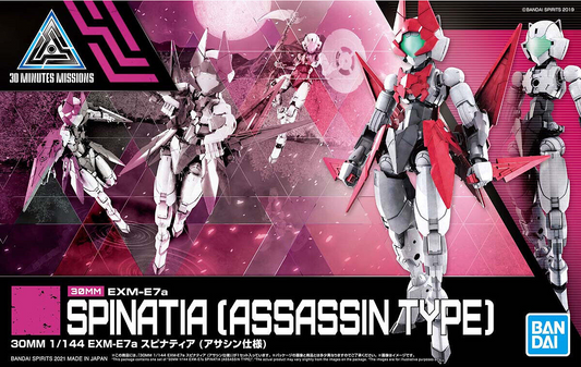 BANDAI - 30MM - EXM E7A Spinatia Assassin Type #39 1/144