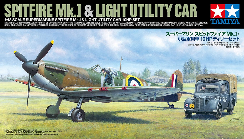 TAMIYA - Supermarine Spitfire Mk.I with Light Utility Car 10Hp Set