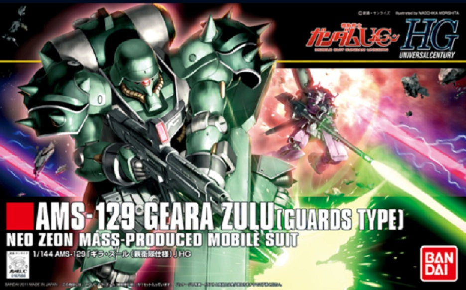 BANDAI - Gunpla - HG Universal Century - AMS-1:29 Geara Zulu [Guards Type] #122 1/144