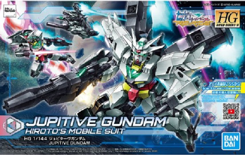 BANDAI MODEL KIT - GUNPLA - HGBDR JUPITIVE GUNDAM #013 1/144