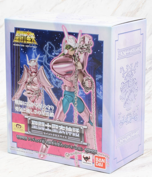 BANDAI - Saint Seiya Myth Cloth - Andromeda Shun