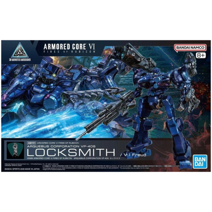 BANDAI - 30mm Armored Core Vi Fires Of Rubicon Arquebus Corporation Vp-40s Locksmith