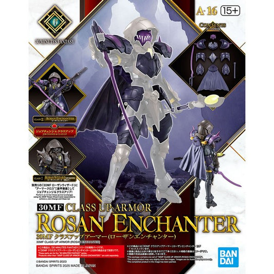 BANDAI MODEL KIT - 30mf class up armor rosan enchanter