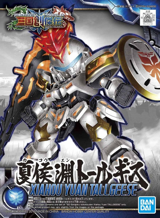BANDAI - Gunpla - SD Sangokou Sokets Tallgeese Xiahou Yuan
