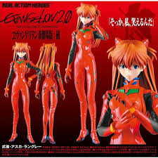 MEDICOM - Evangelion 2.0 Asuka Langley Wave Theater Edition