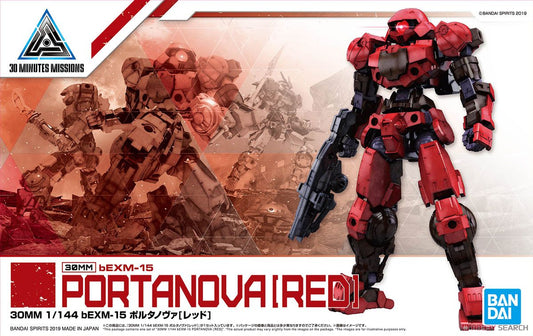 BANDAI - 30MM - BEMX-15 Portanova Red 1/144