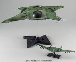 BANDAI MODEL KIT - Star Blazer 2199 Pormelia Assault Carrier