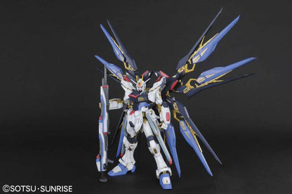 BANDAI MODEL KIT - Gunpla - PG ZGMF-X20A Strike Freedom Gundam 1/60