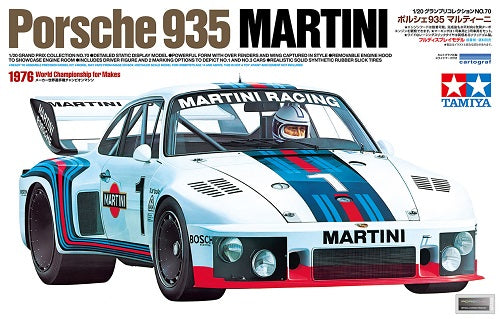 TAMIYA MODEL KIT - PORSCHE 935 MARTINI 1/20