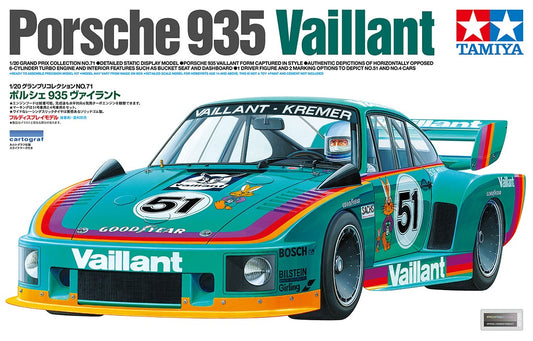 TAMIYA MODEL KIT - PORSCHE 935 VAILLANT 1/20