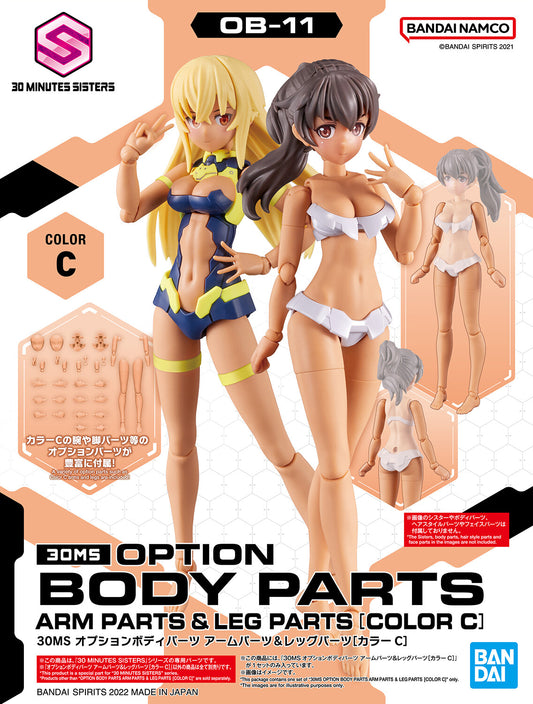 BANDAI - 30MS - Options Body Parts Arm & Leg Color C OB-11 1/144