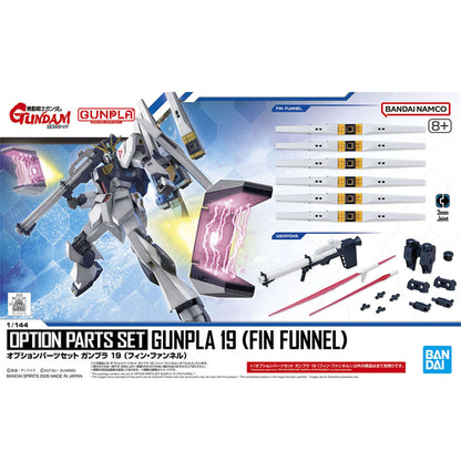 BANDAI - Option Parts Set Gunpla 19 Fin Funnel  #19