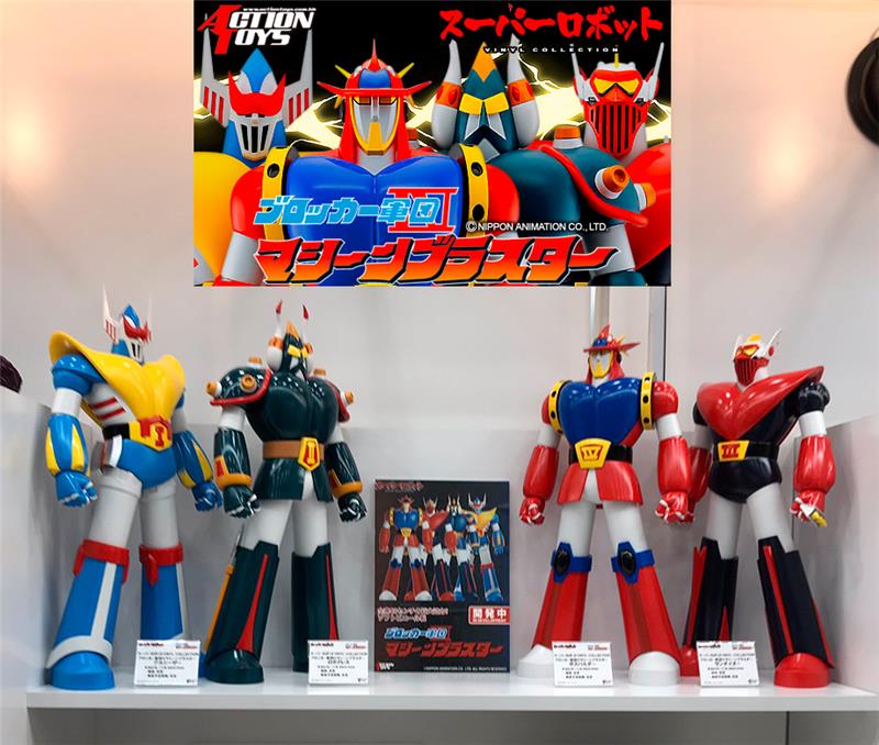 ACTION TOYS - SUPER ROBOT VINYL COLLECTION ASTROROBOT - SET DI 4