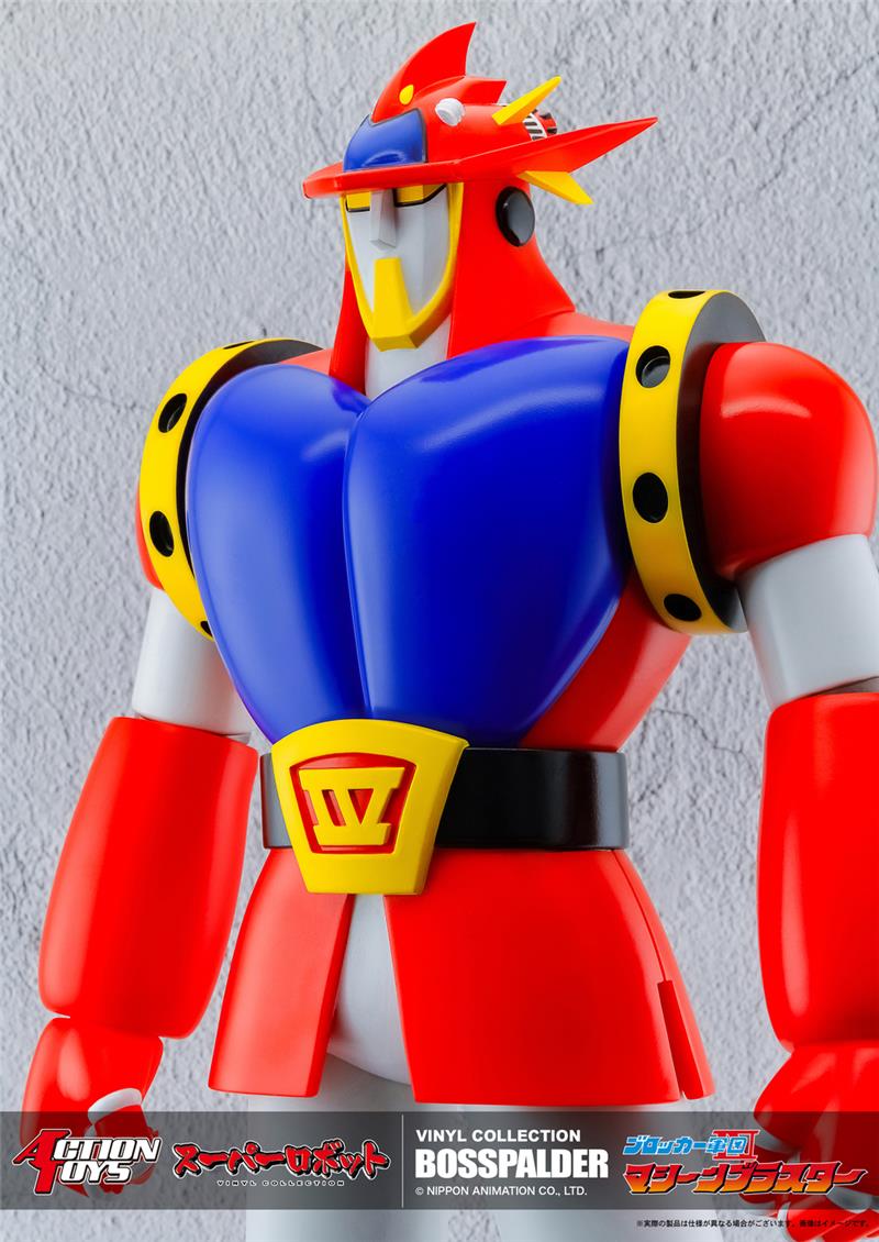 ACTION TOYS - SUPER ROBOT VINYL COLLECTION ASTROROBOT - SET DI 4
