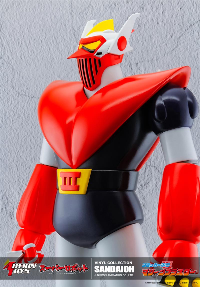 ACTION TOYS - SUPER ROBOT VINYL COLLECTION ASTROROBOT - SET DI 4