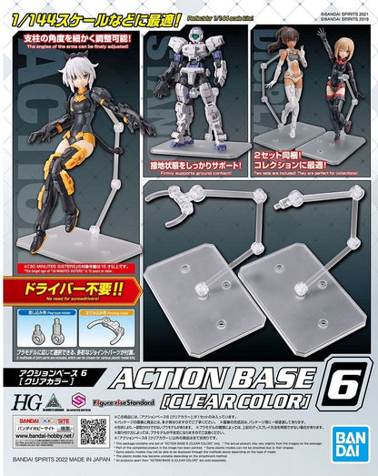 BANDAI - Gunpla - Action Base 6 Clear Color