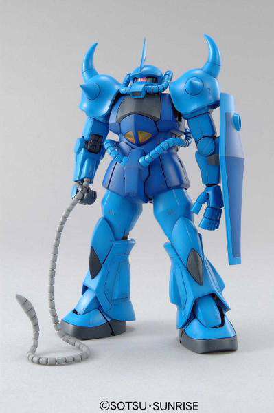 BANDAI MODEL KIT - Gunpla - MG MS-07B Gouf 1/100