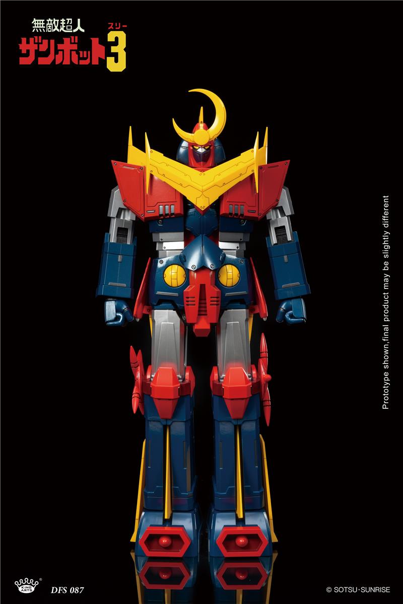 KING ARTS - INVINCIBLE SUPER MAN ZAMBOT 3