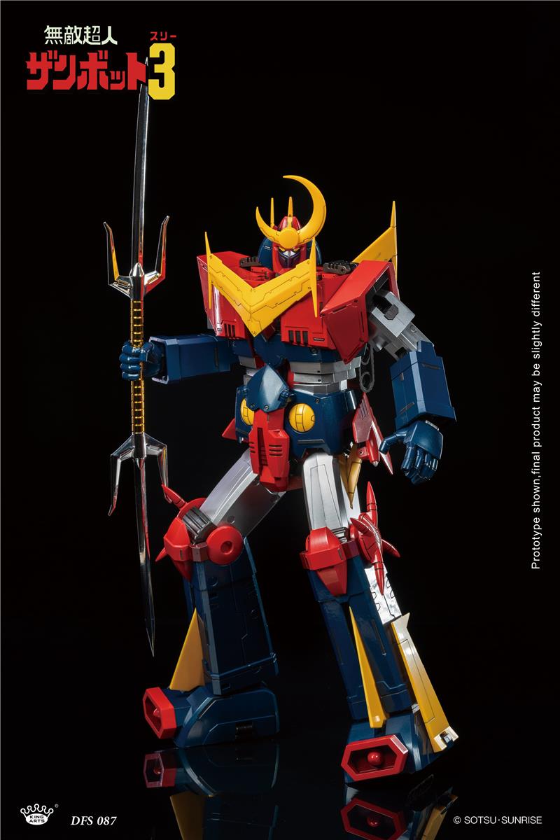 KING ARTS - INVINCIBLE SUPER MAN ZAMBOT 3