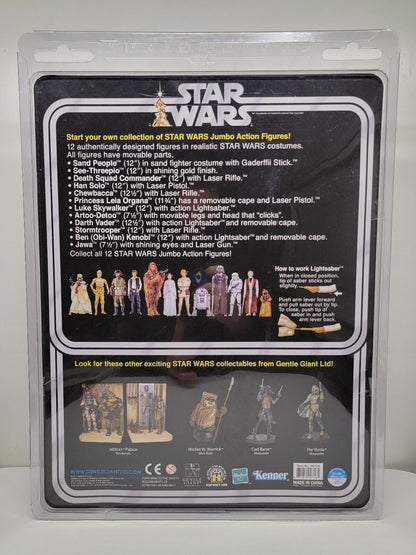 GENTLE GIANT -  STAR WARS KENNER JUMBO A NEW HOPE PRINCESS LEIA 12"