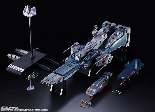 BANDAI - SDF-1 MACROSS