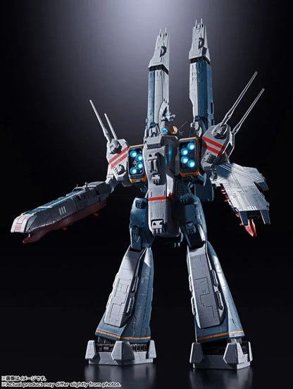 BANDAI - SDF-1 MACROSS