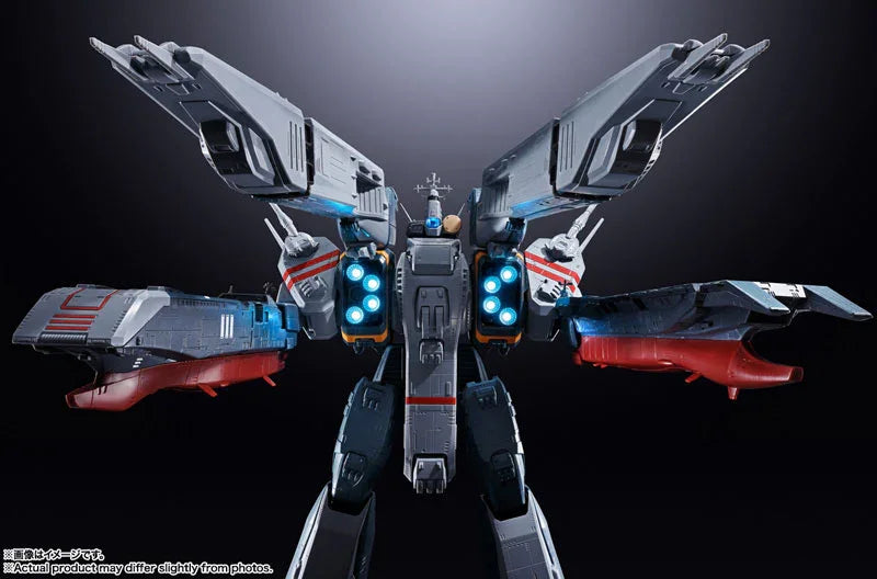 BANDAI - SDF-1 MACROSS