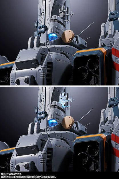 BANDAI - SDF-1 MACROSS