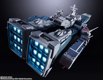 BANDAI - SDF-1 MACROSS
