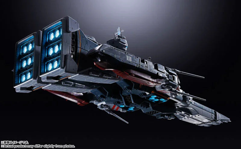 BANDAI - SDF-1 MACROSS