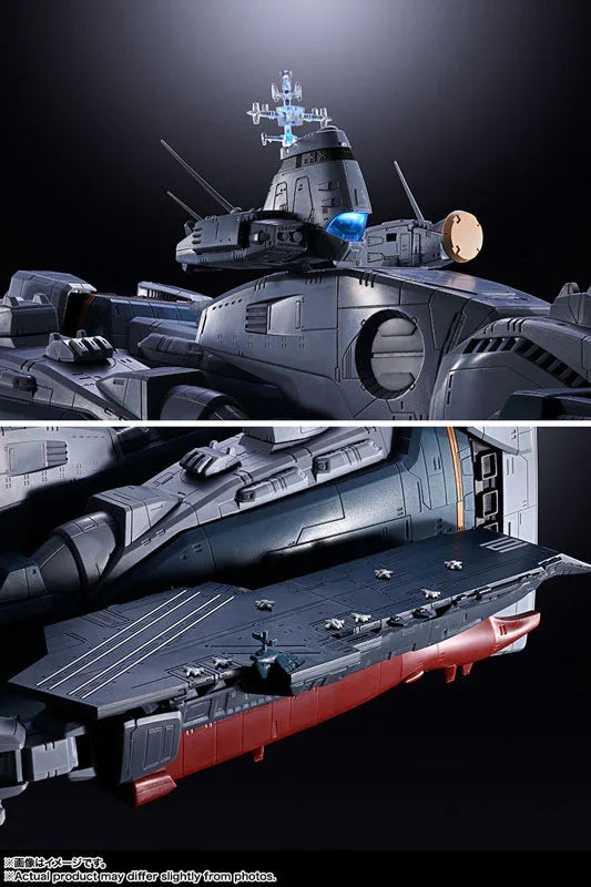 BANDAI - SDF-1 MACROSS