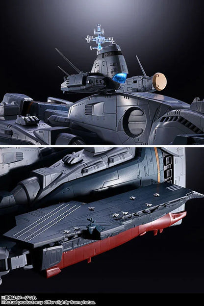 BANDAI - SDF-1 MACROSS