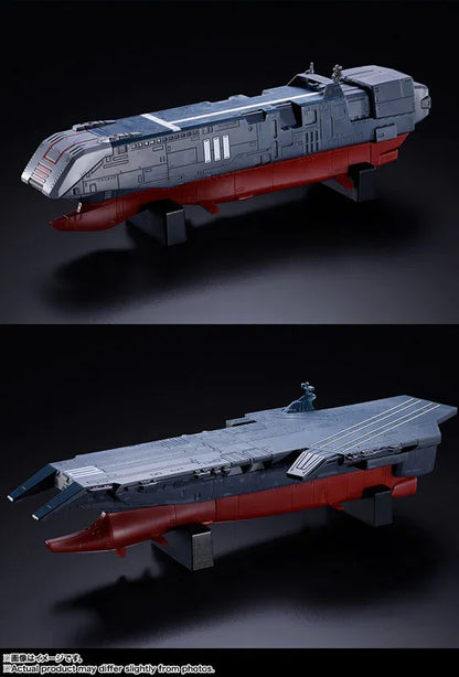 BANDAI - SDF-1 MACROSS