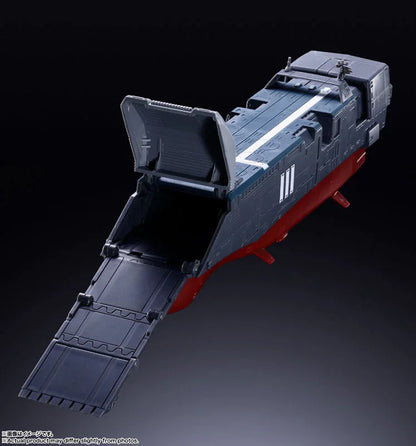 BANDAI - SDF-1 MACROSS