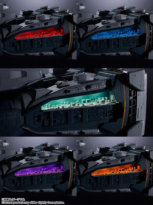 BANDAI - SDF-1 MACROSS