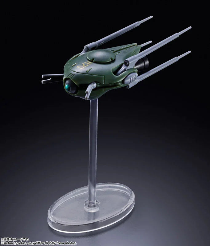 BANDAI - SDF-1 MACROSS