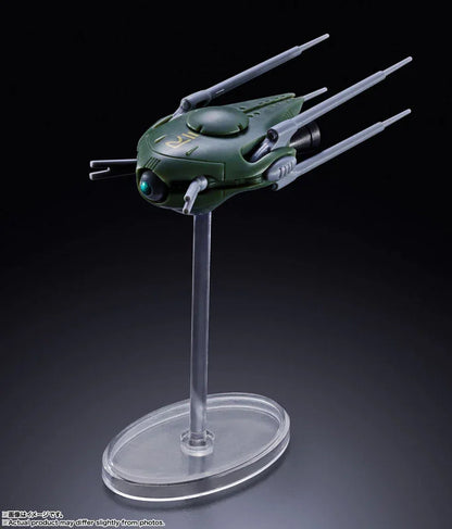 BANDAI - SDF-1 MACROSS