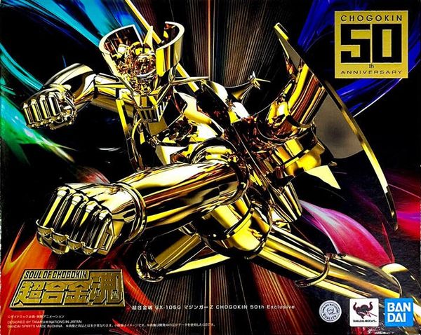 BANDAI - GX-105G MAZINGER Z Mazinga GOLD Soul of Chogokin Bandai Tamashii Event EXCLUSIVE