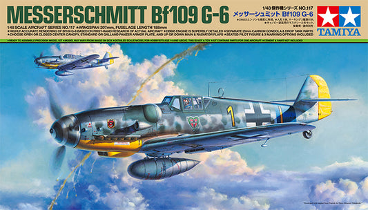 TAMIYA -  Messerschmitt Bf 109 G-6  1/48