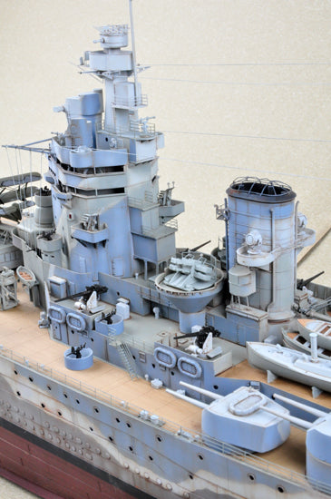 TRUMPETER MODEL KIT -  HMS RODNEY 1/200