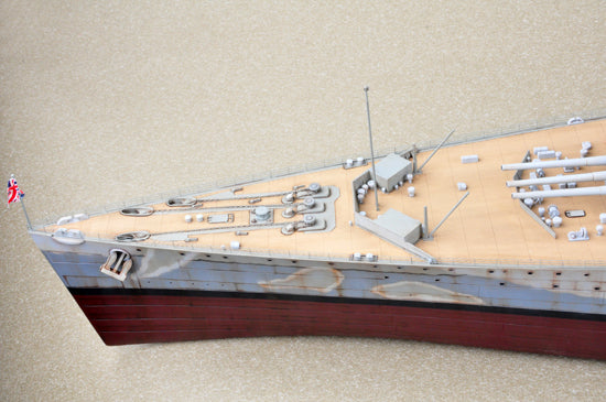 TRUMPETER MODEL KIT -  HMS RODNEY 1/200