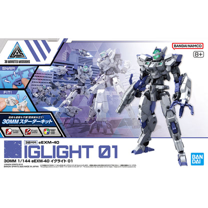 BANDAI - 30mm eexm-40 iglight 01 1/144  #71
