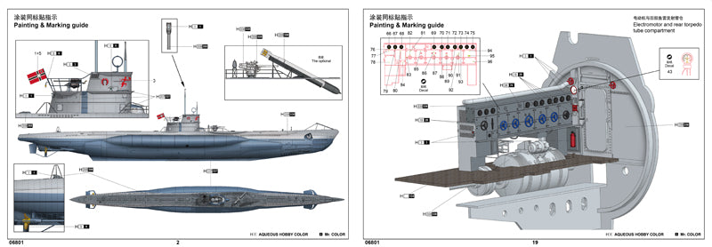 TRUPETER -   DKM U-Boat Type VIIC U-552   1/48    06801