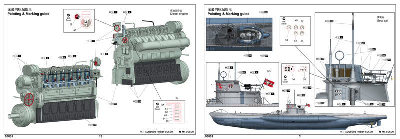 TRUPETER -   DKM U-Boat Type VIIC U-552   1/48    06801