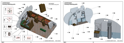 TRUPETER -   DKM U-Boat Type VIIC U-552   1/48    06801